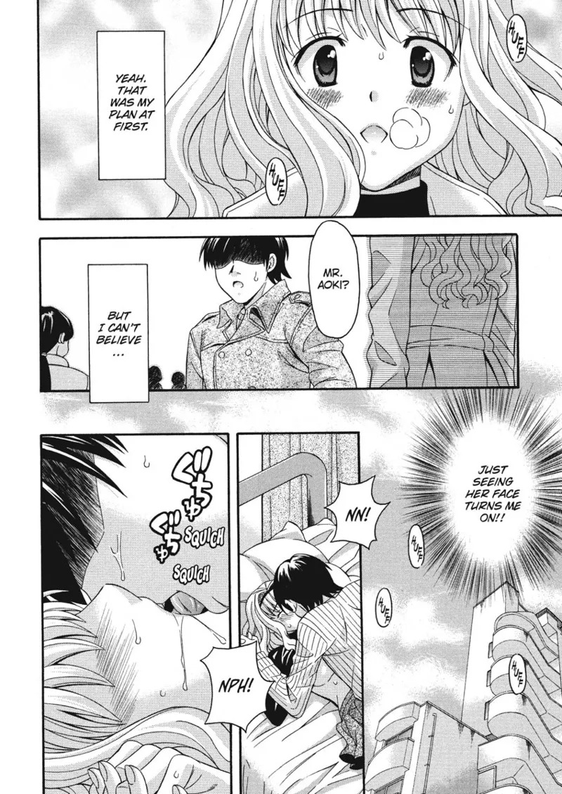 [Maripyon] How To Make Him My Master [English] [Project-H] [Digital] - Page 175