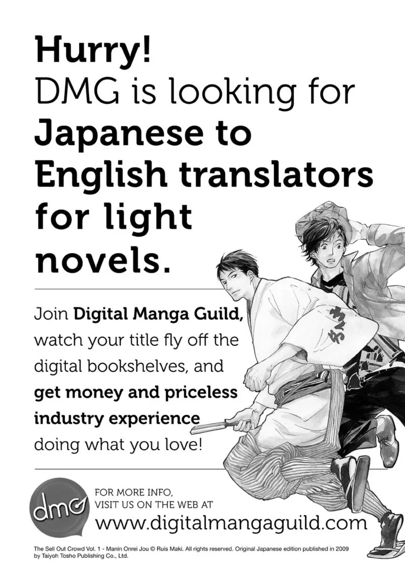 [Maripyon] How To Make Him My Master [English] [Project-H] [Digital] - Page 191