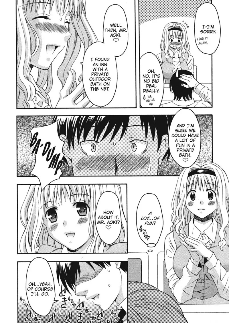 [Maripyon] How To Make Him My Master [English] [Project-H] [Digital] - Page 28