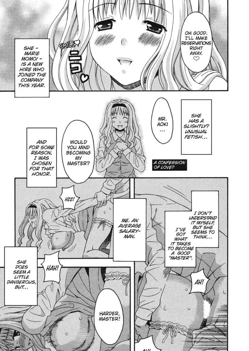 [Maripyon] How To Make Him My Master [English] [Project-H] [Digital] - Page 29