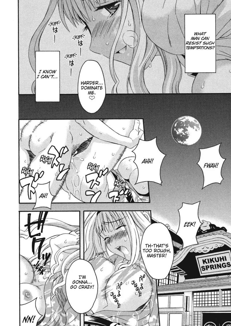 [Maripyon] How To Make Him My Master [English] [Project-H] [Digital] - Page 30