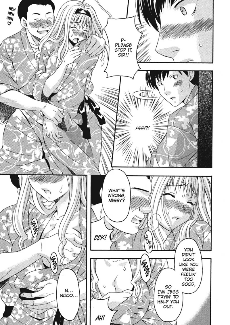[Maripyon] How To Make Him My Master [English] [Project-H] [Digital] - Page 35