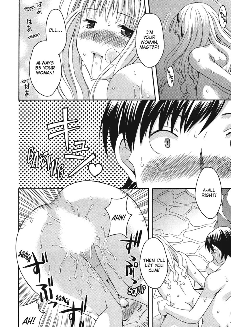 [Maripyon] How To Make Him My Master [English] [Project-H] [Digital] - Page 42