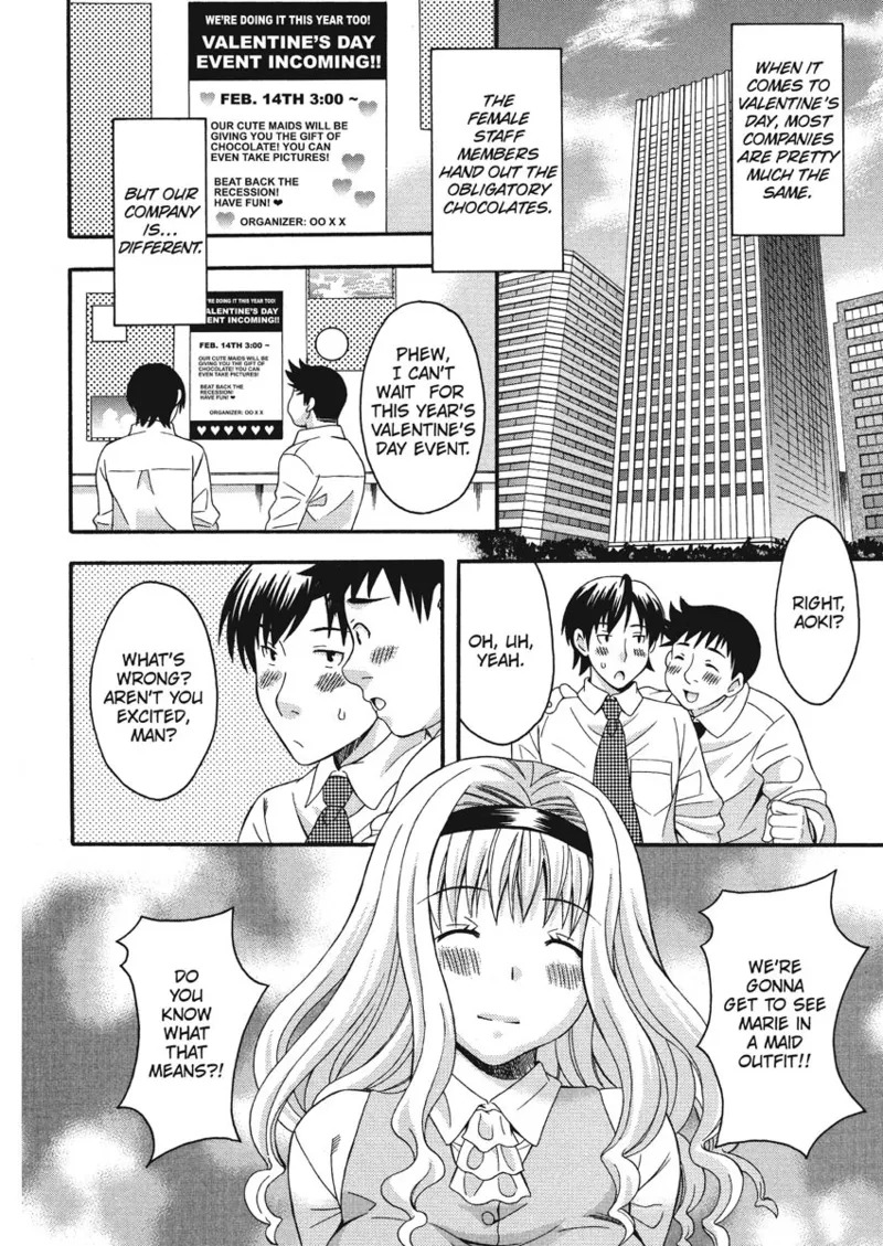 [Maripyon] How To Make Him My Master [English] [Project-H] [Digital] - Page 46