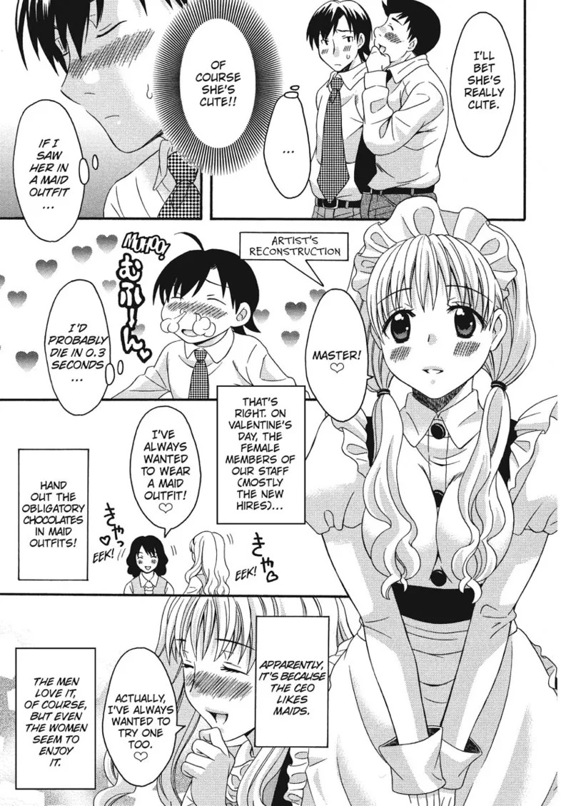 [Maripyon] How To Make Him My Master [English] [Project-H] [Digital] - Page 47