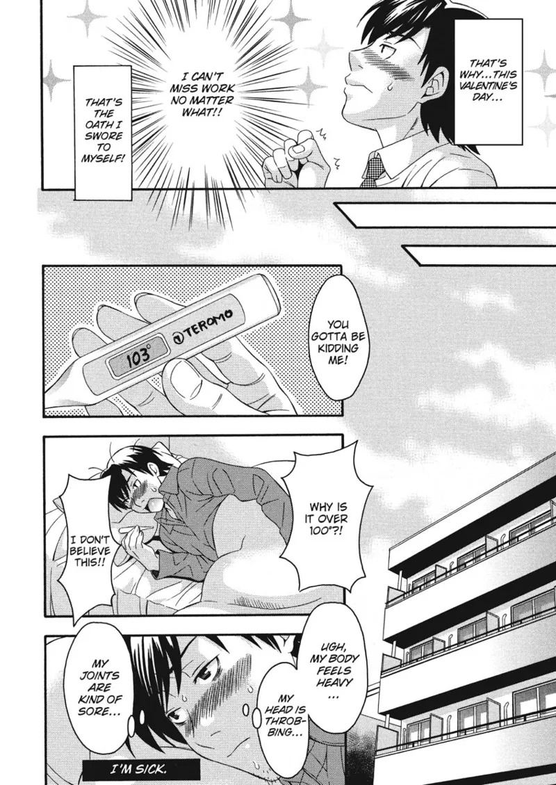 [Maripyon] How To Make Him My Master [English] [Project-H] [Digital] - Page 48