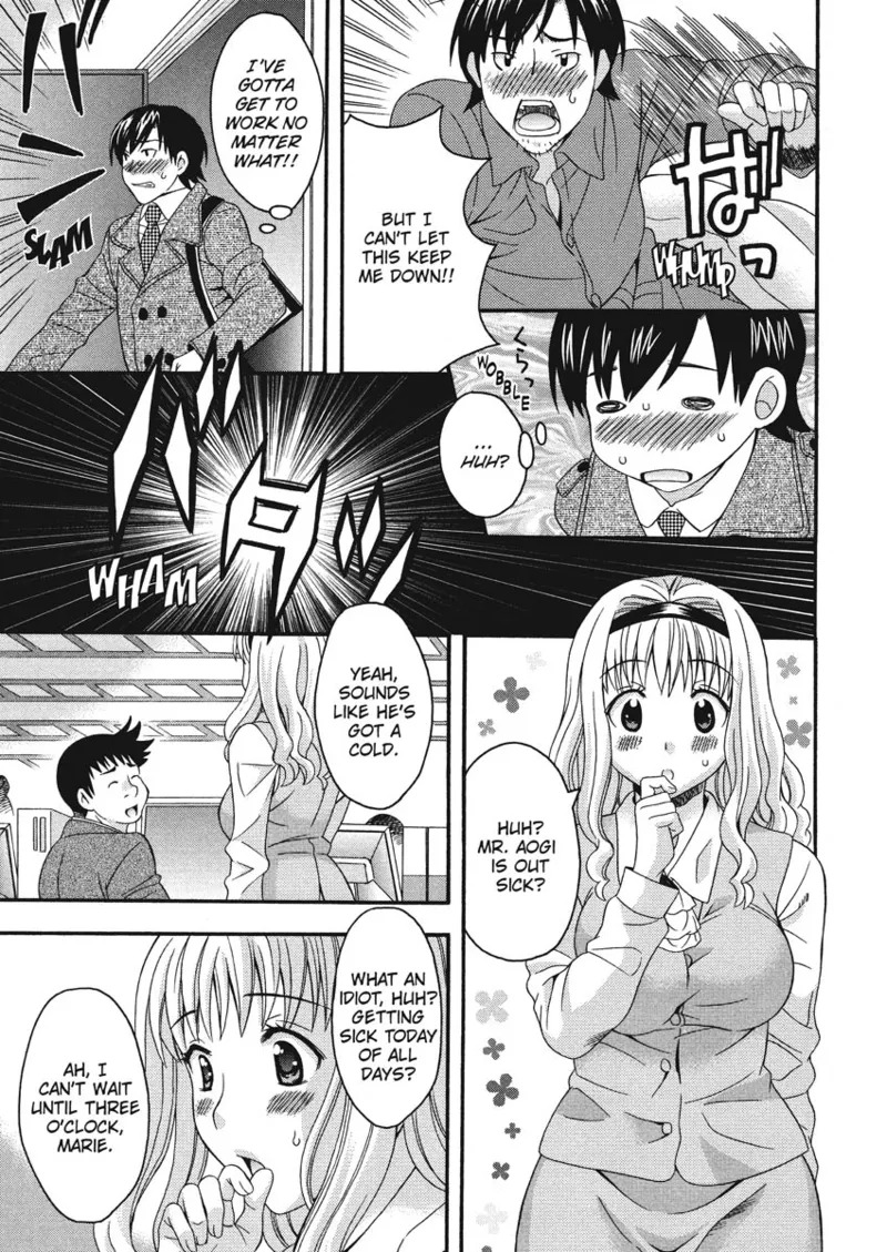 [Maripyon] How To Make Him My Master [English] [Project-H] [Digital] - Page 49
