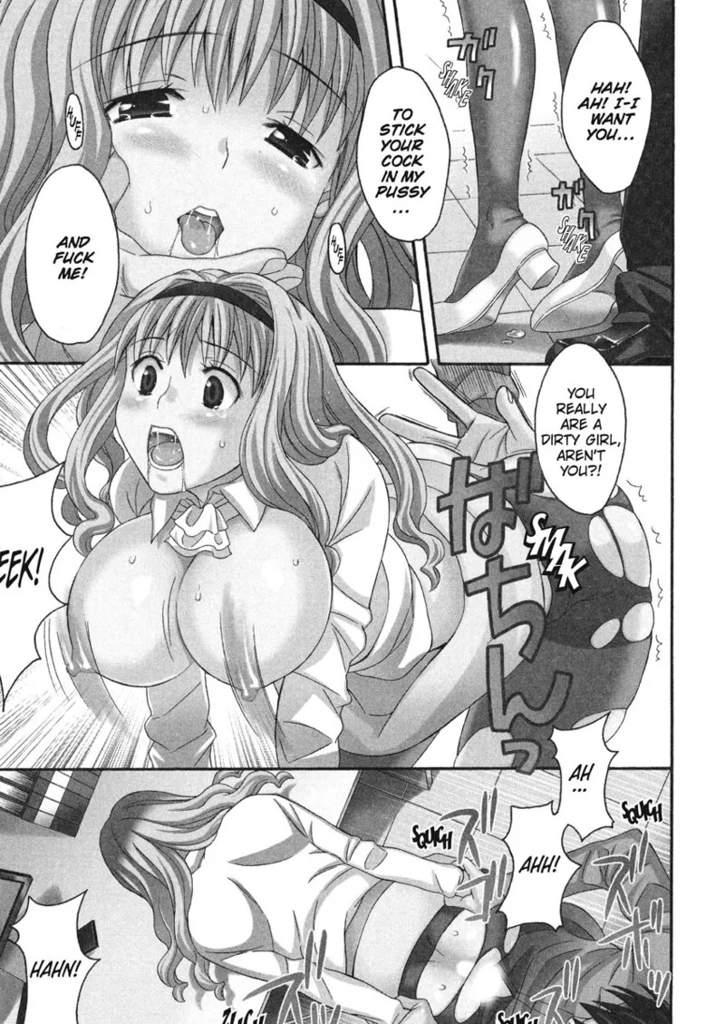 [Maripyon] How To Make Him My Master [English] [Project-H] [Digital] - Page 67