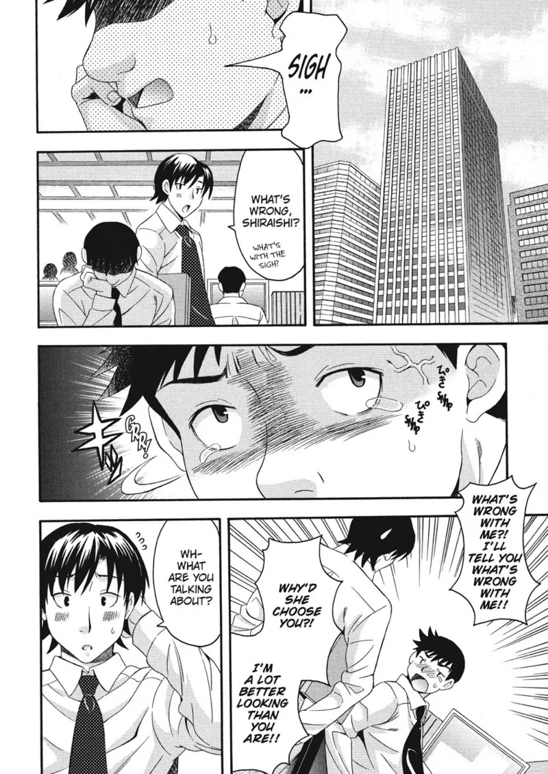 [Maripyon] How To Make Him My Master [English] [Project-H] [Digital] - Page 70