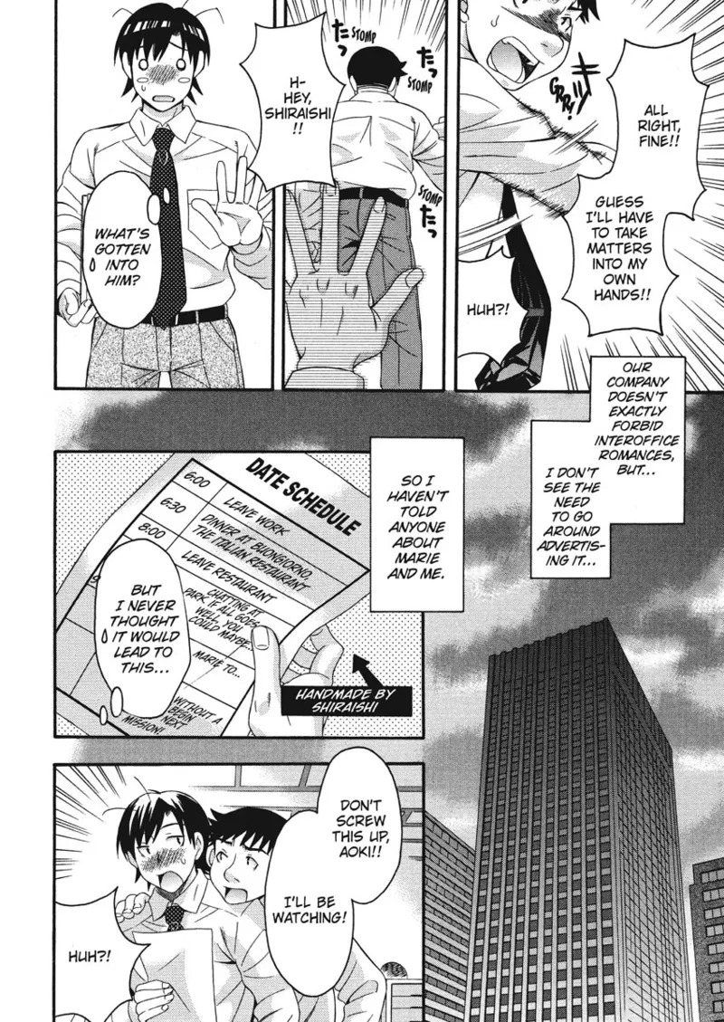 [Maripyon] How To Make Him My Master [English] [Project-H] [Digital] - Page 72