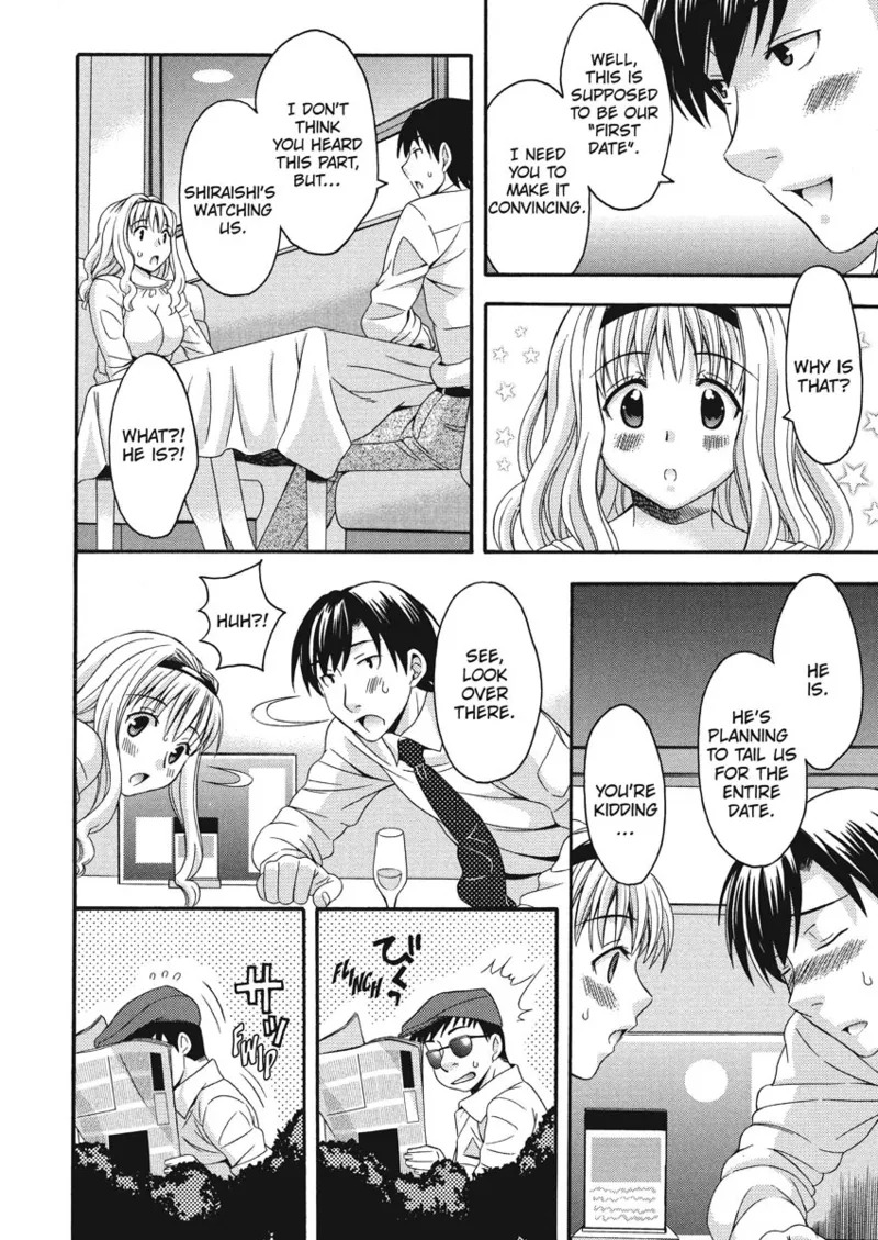 [Maripyon] How To Make Him My Master [English] [Project-H] [Digital] - Page 74