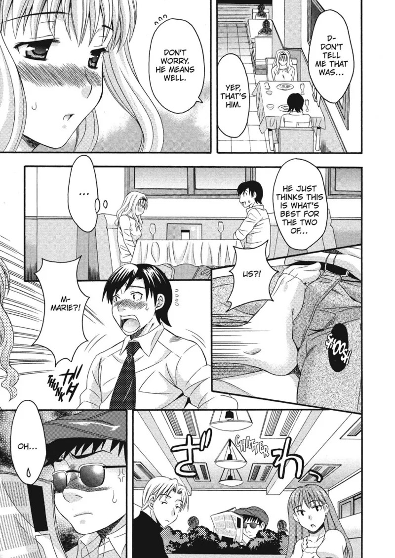 [Maripyon] How To Make Him My Master [English] [Project-H] [Digital] - Page 75