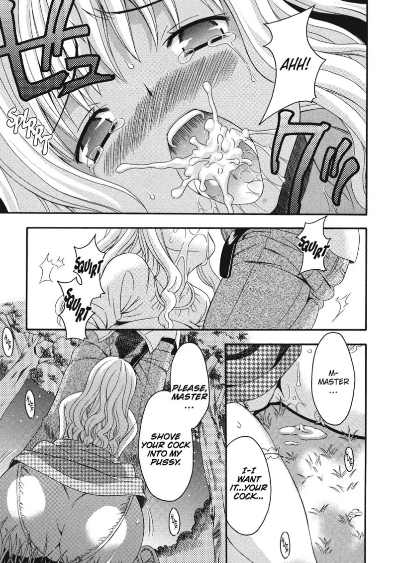 [Maripyon] How To Make Him My Master [English] [Project-H] [Digital] - Page 81