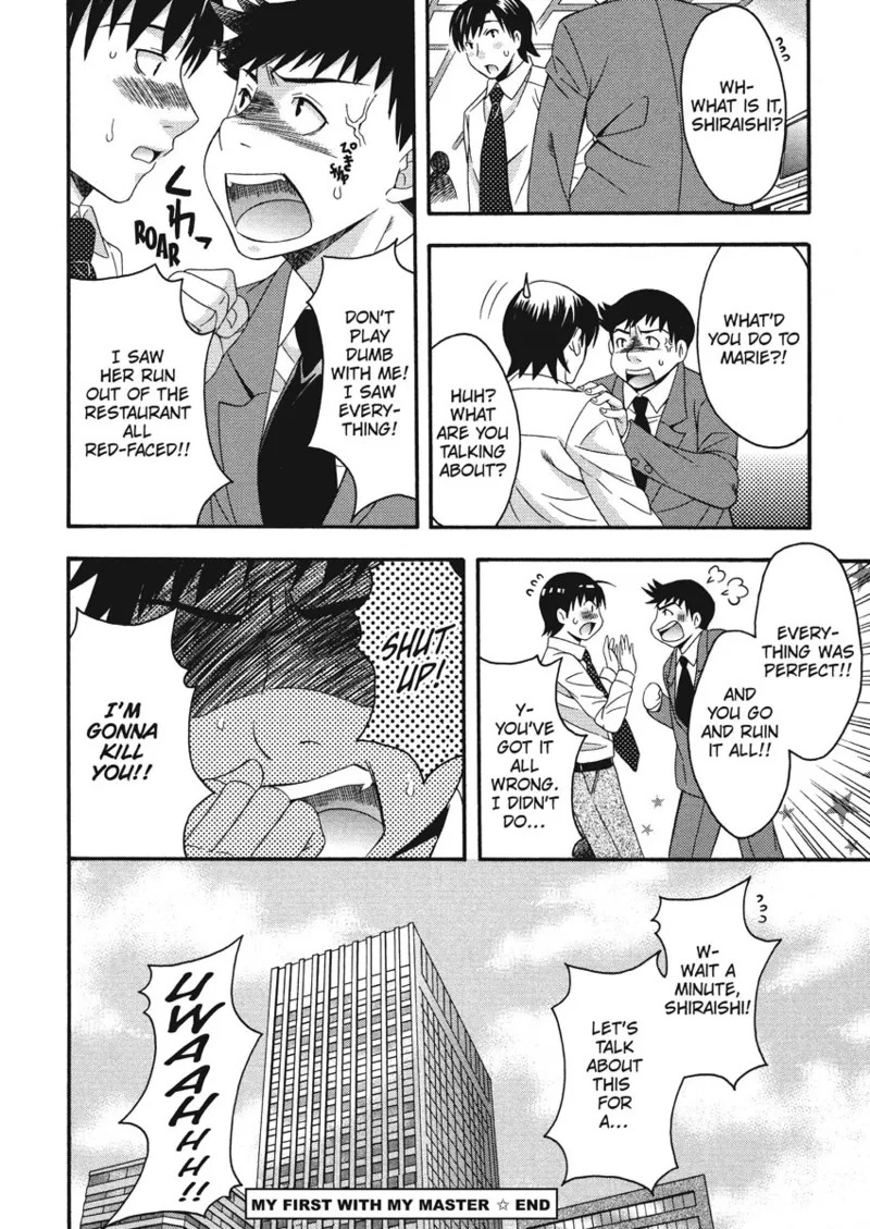 [Maripyon] How To Make Him My Master [English] [Project-H] [Digital] - Page 88