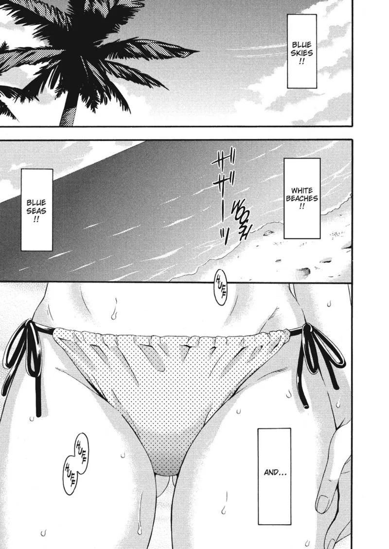 [Maripyon] How To Make Him My Master [English] [Project-H] [Digital] - Page 89