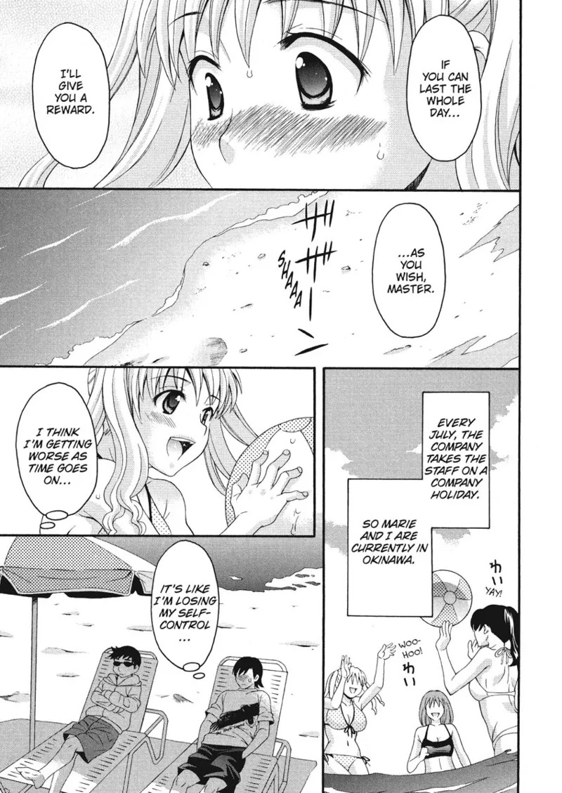 [Maripyon] How To Make Him My Master [English] [Project-H] [Digital] - Page 91