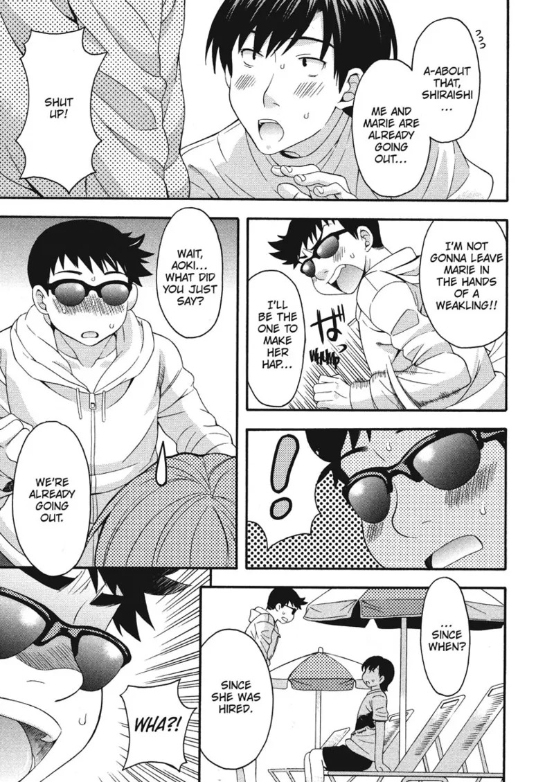 [Maripyon] How To Make Him My Master [English] [Project-H] [Digital] - Page 93