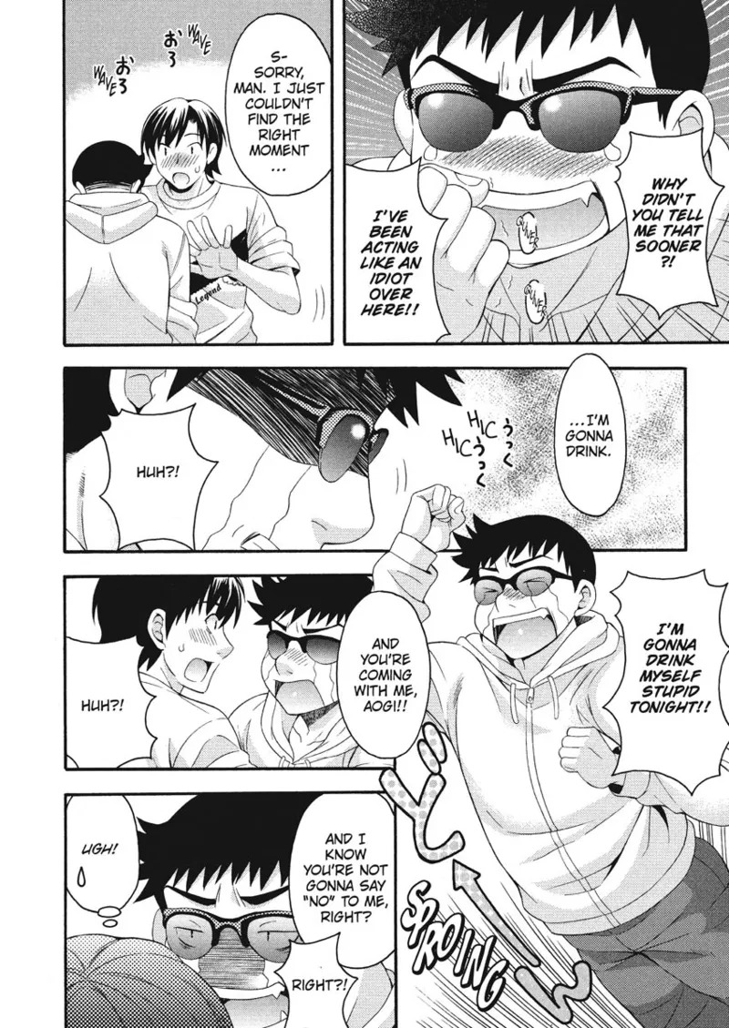 [Maripyon] How To Make Him My Master [English] [Project-H] [Digital] - Page 94