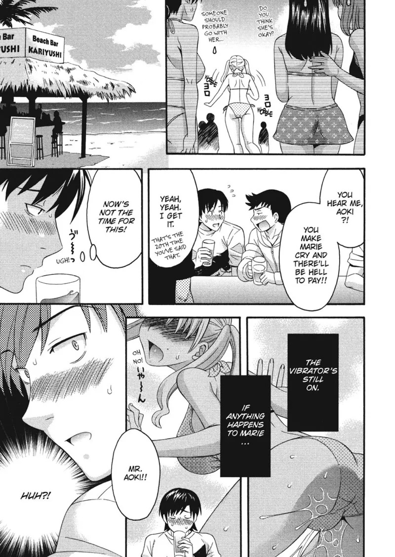 [Maripyon] How To Make Him My Master [English] [Project-H] [Digital] - Page 97