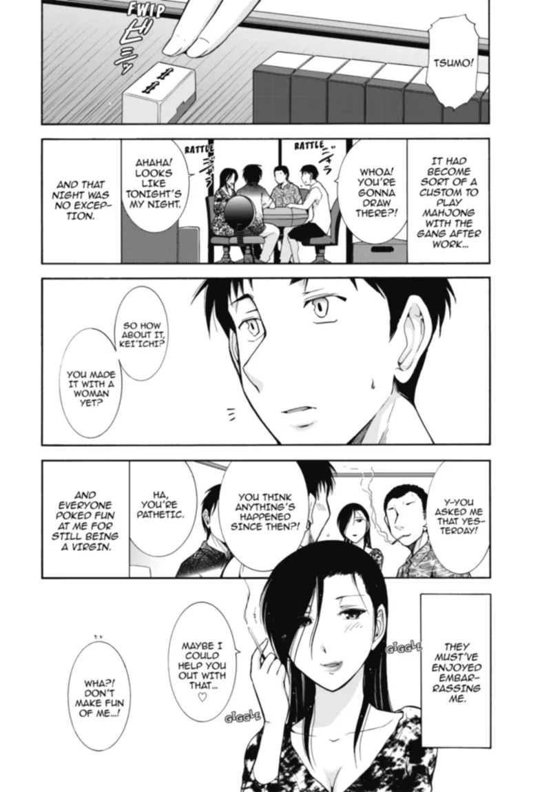 [Ohmi Takeshi] Mature Diaries [English] [Project-H] [Digital] - Page 10