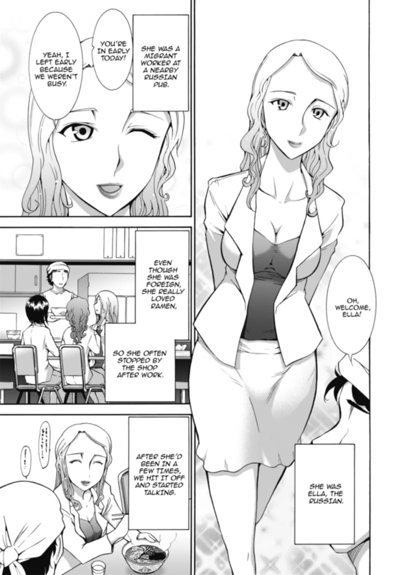 [Ohmi Takeshi] Mature Diaries [English] [Project-H] [Digital] - Page 103
