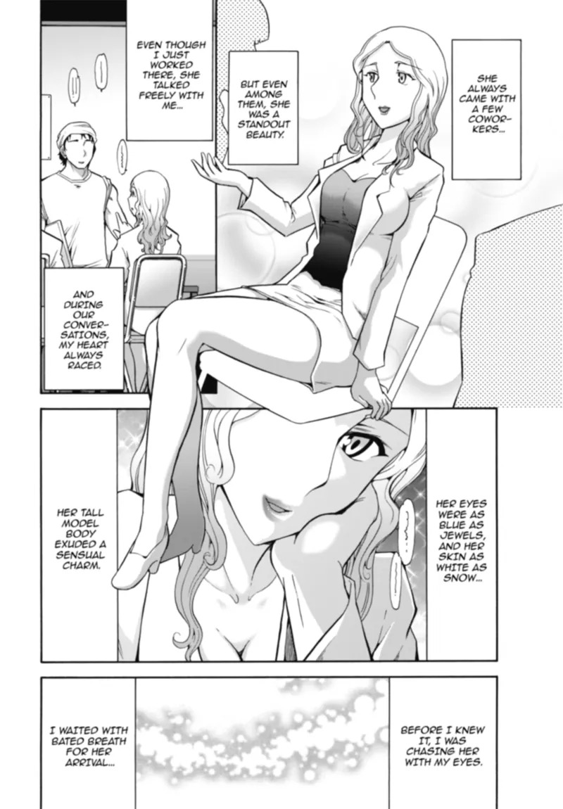 [Ohmi Takeshi] Mature Diaries [English] [Project-H] [Digital] - Page 104