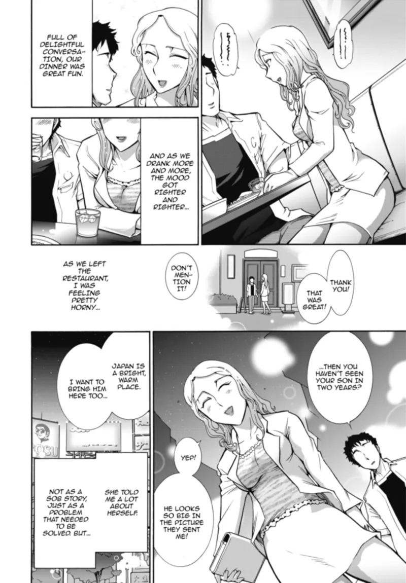 [Ohmi Takeshi] Mature Diaries [English] [Project-H] [Digital] - Page 106