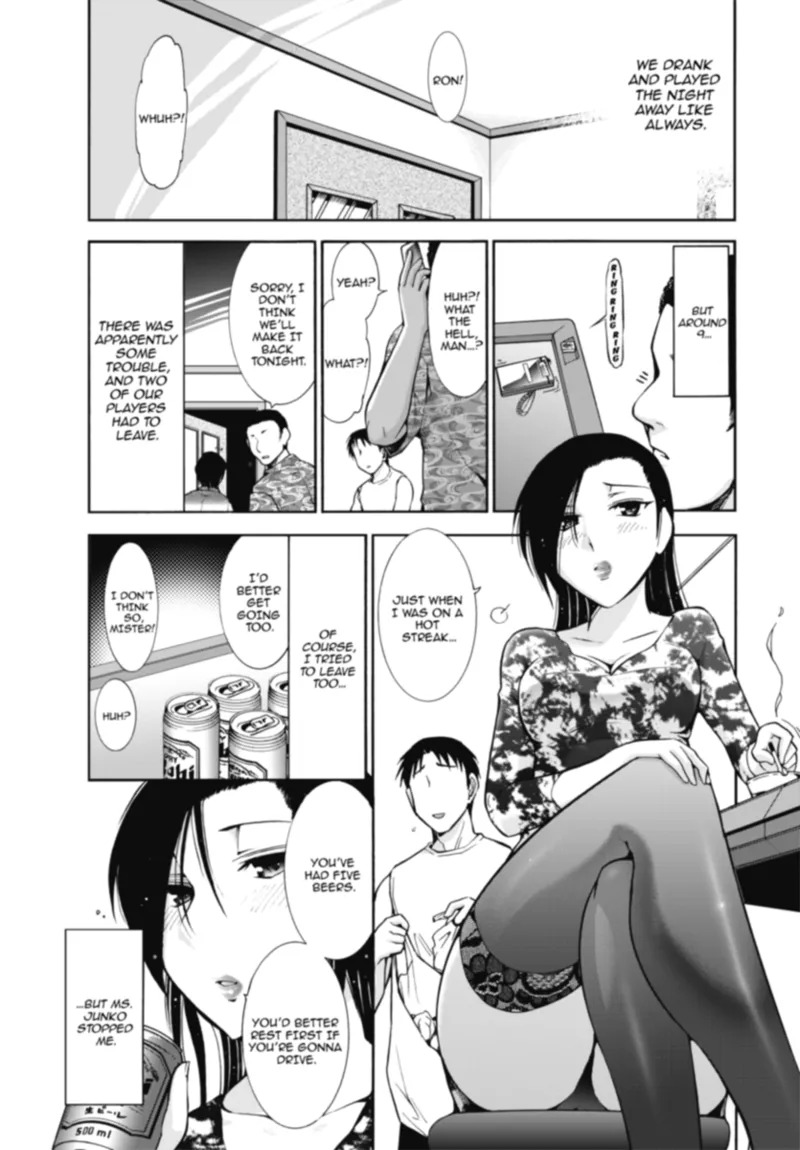 [Ohmi Takeshi] Mature Diaries [English] [Project-H] [Digital] - Page 11