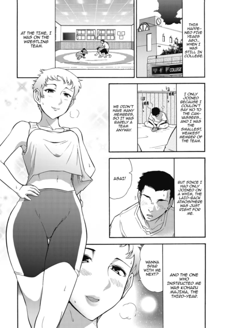 [Ohmi Takeshi] Mature Diaries [English] [Project-H] [Digital] - Page 118