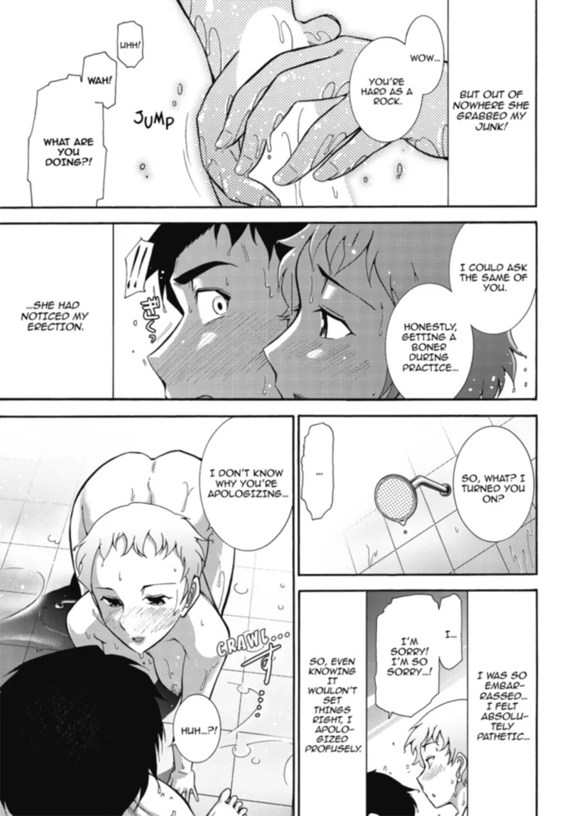 [Ohmi Takeshi] Mature Diaries [English] [Project-H] [Digital] - Page 127