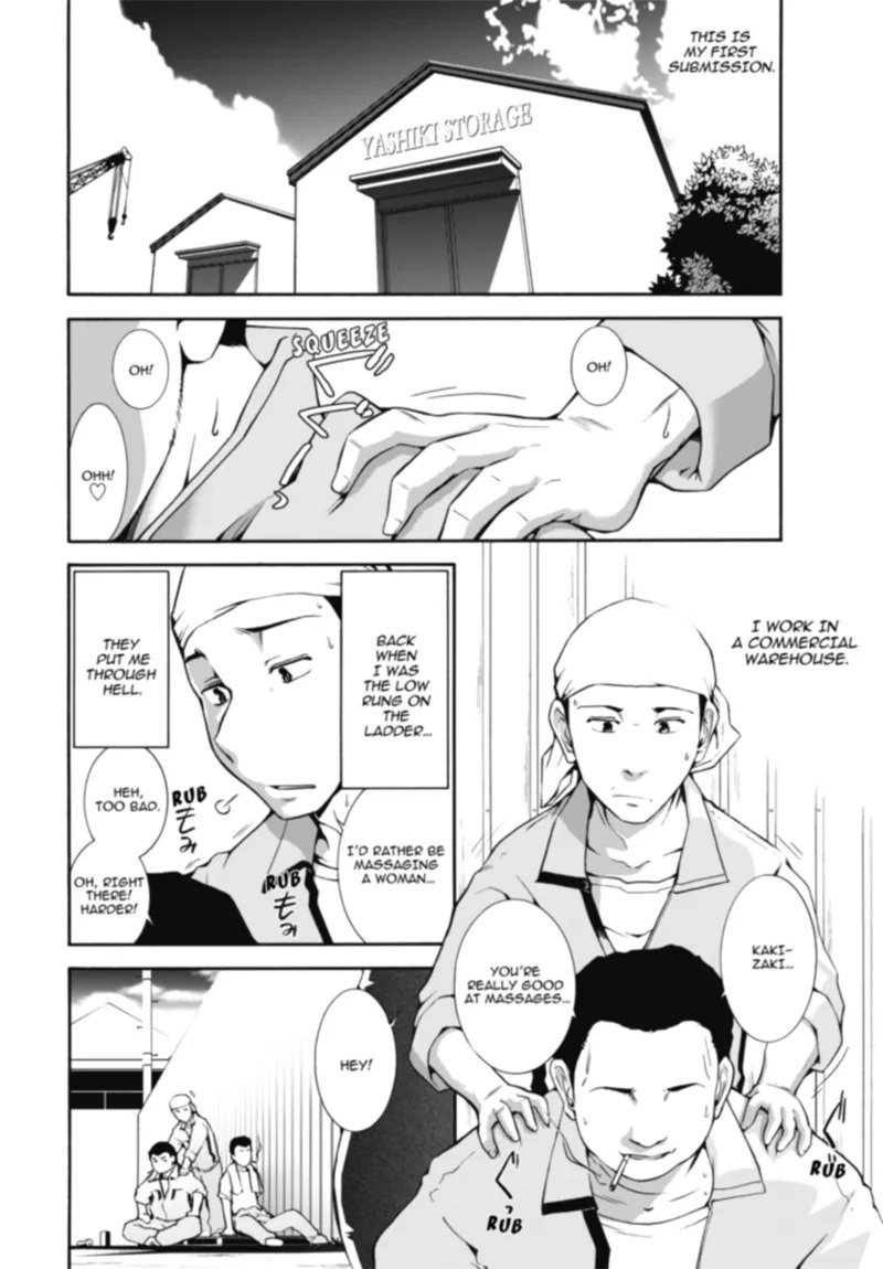 [Ohmi Takeshi] Mature Diaries [English] [Project-H] [Digital] - Page 134