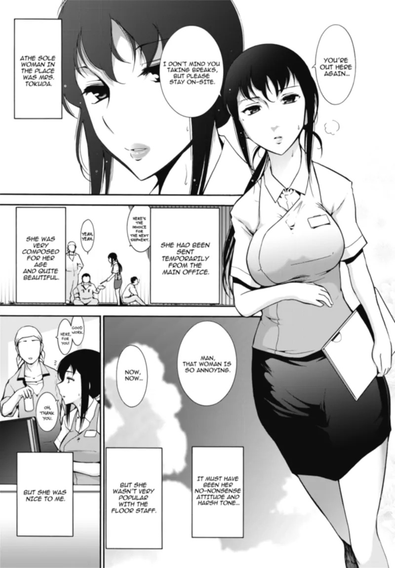 [Ohmi Takeshi] Mature Diaries [English] [Project-H] [Digital] - Page 135