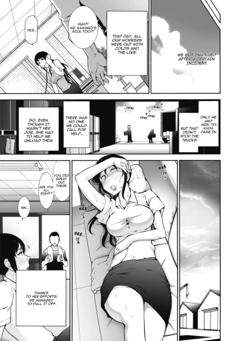 [Ohmi Takeshi] Mature Diaries [English] [Project-H] [Digital] - Page 137