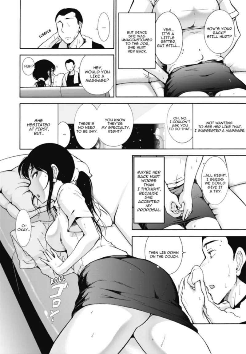 [Ohmi Takeshi] Mature Diaries [English] [Project-H] [Digital] - Page 138