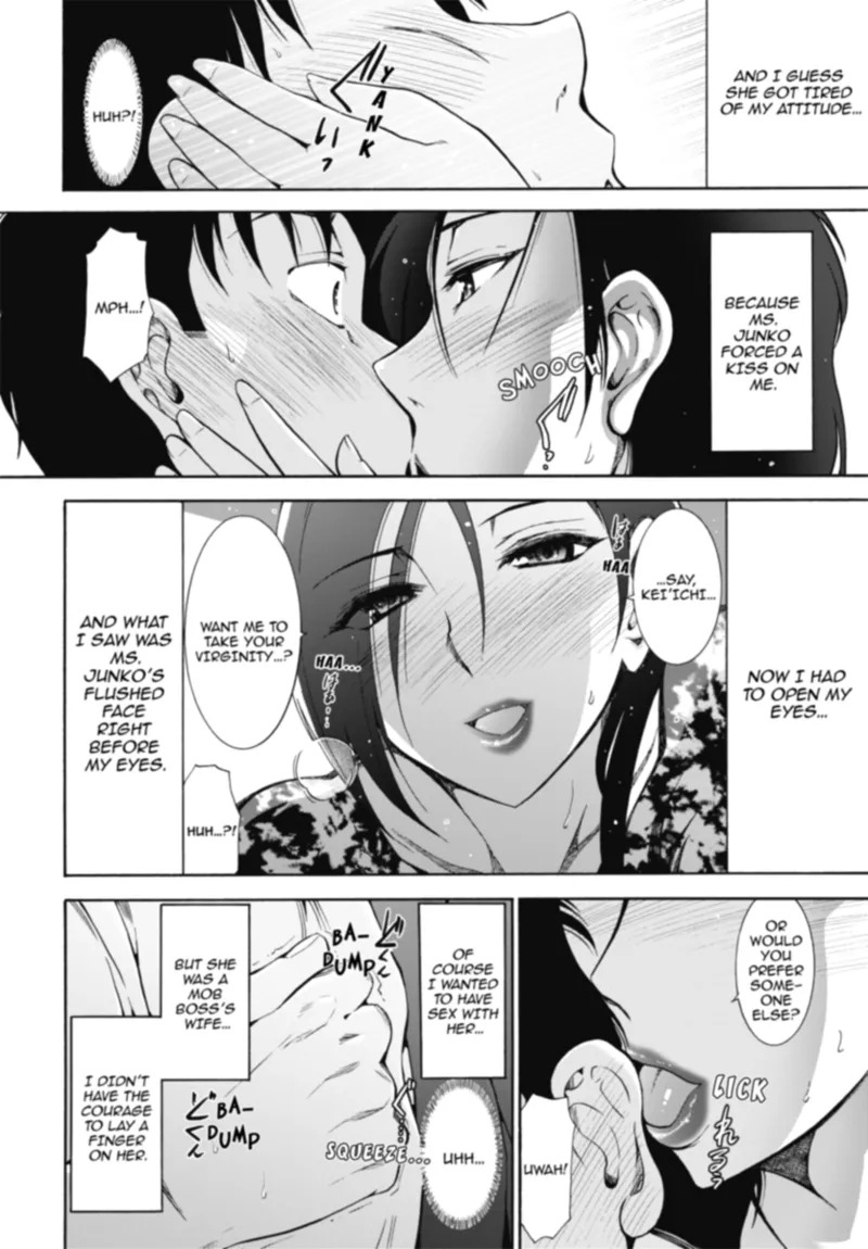 [Ohmi Takeshi] Mature Diaries [English] [Project-H] [Digital] - Page 14