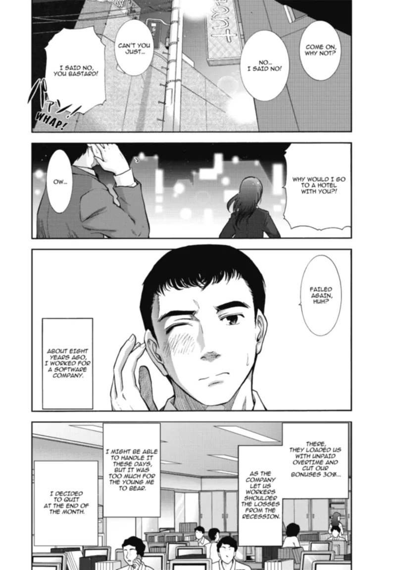 [Ohmi Takeshi] Mature Diaries [English] [Project-H] [Digital] - Page 150