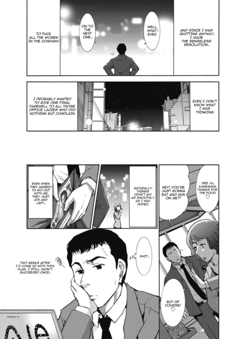 [Ohmi Takeshi] Mature Diaries [English] [Project-H] [Digital] - Page 151