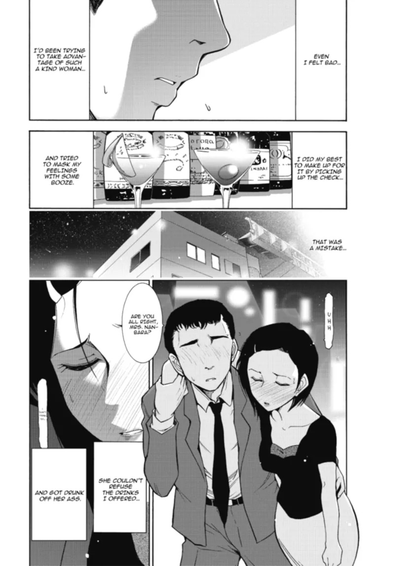 [Ohmi Takeshi] Mature Diaries [English] [Project-H] [Digital] - Page 154