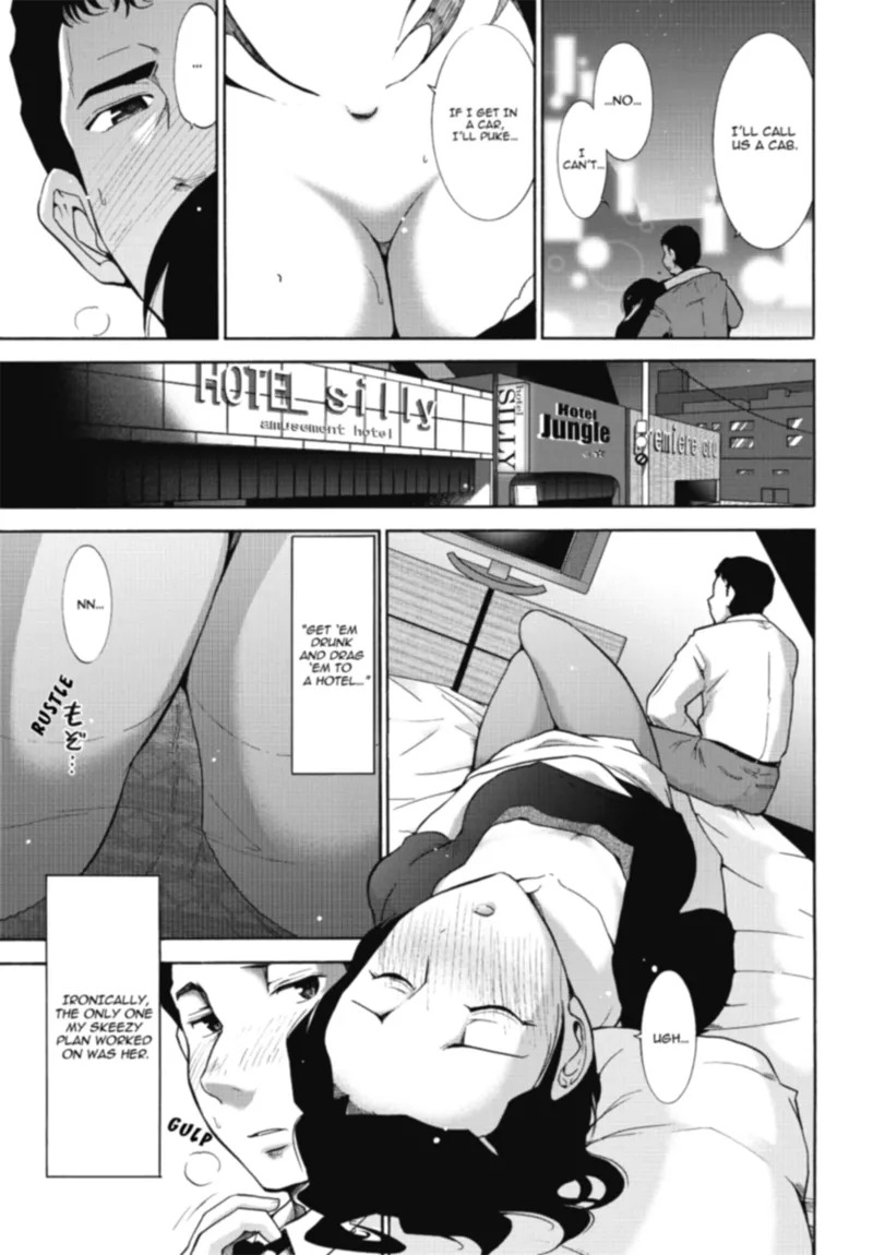 [Ohmi Takeshi] Mature Diaries [English] [Project-H] [Digital] - Page 155