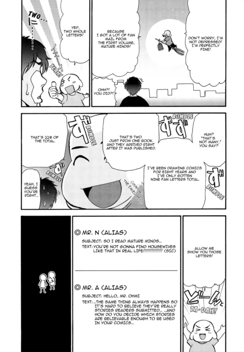 [Ohmi Takeshi] Mature Diaries [English] [Project-H] [Digital] - Page 166