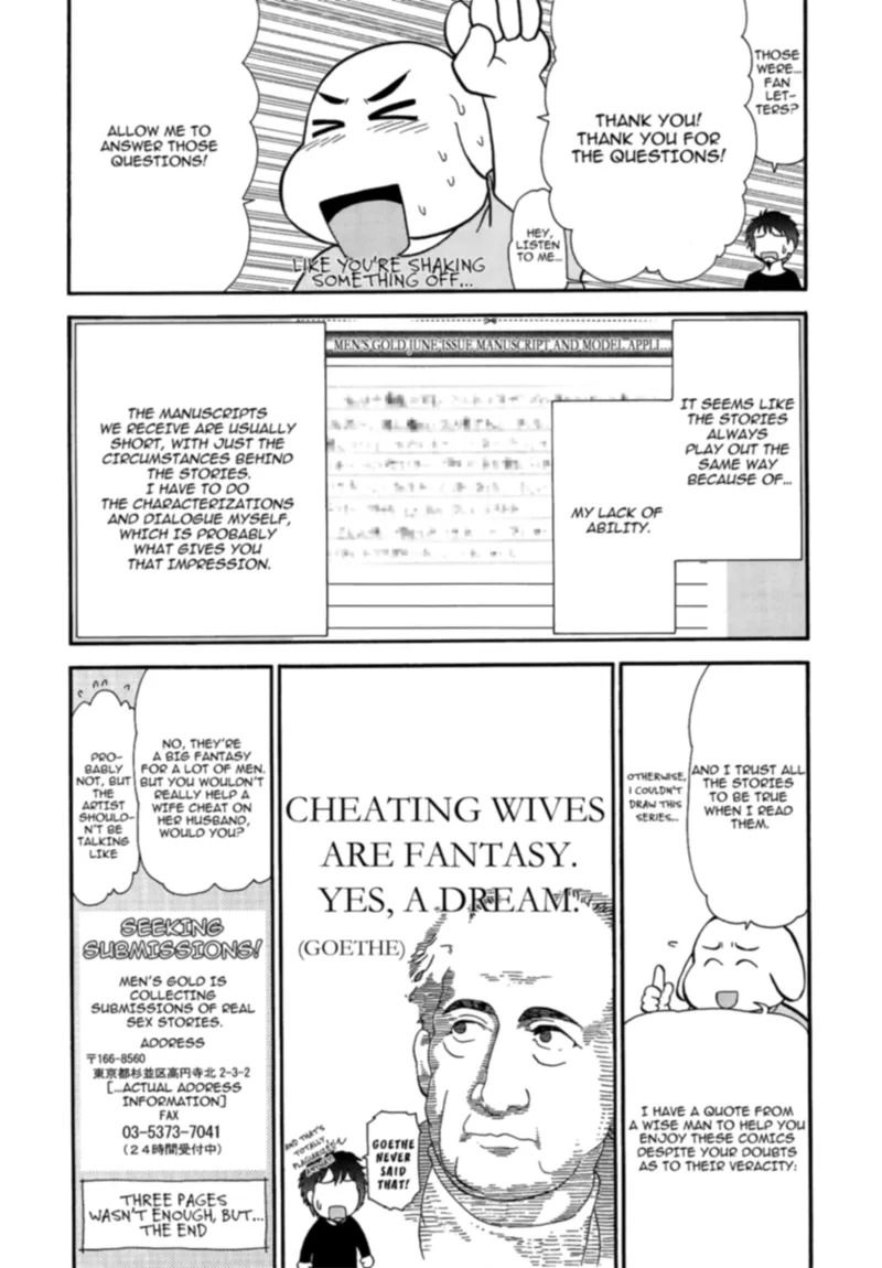 [Ohmi Takeshi] Mature Diaries [English] [Project-H] [Digital] - Page 167