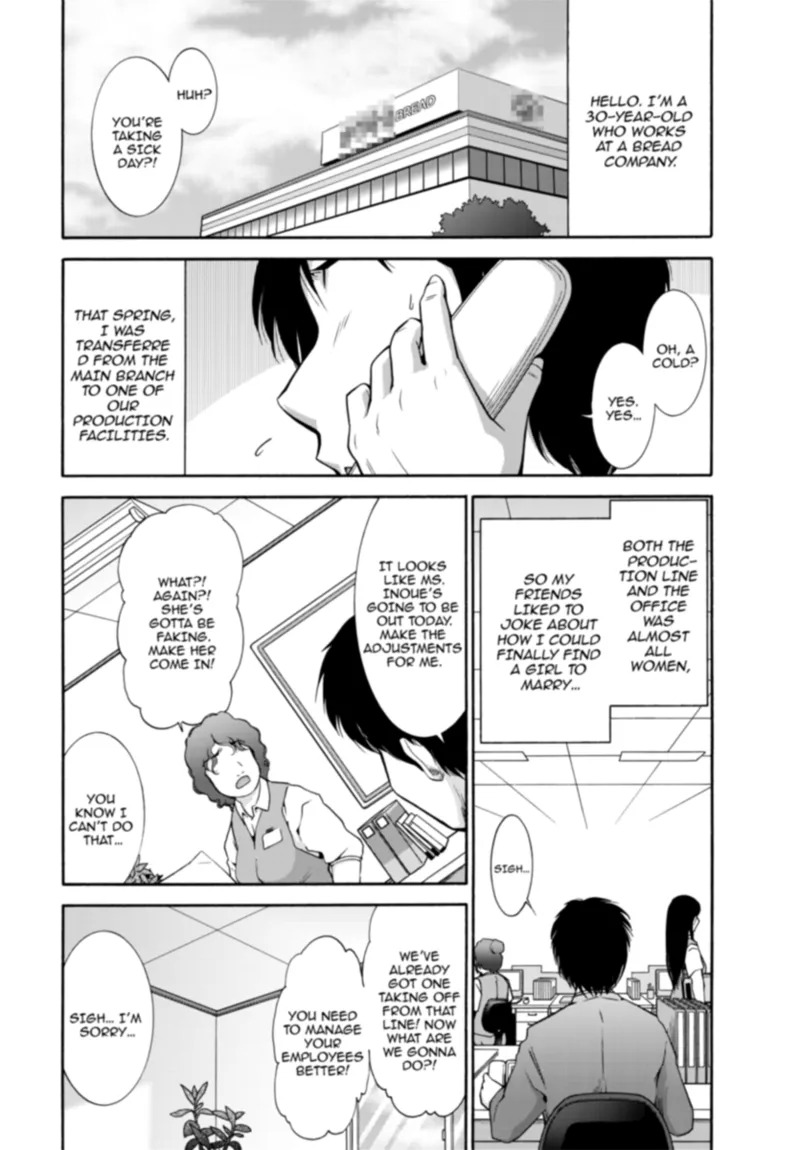 [Ohmi Takeshi] Mature Diaries [English] [Project-H] [Digital] - Page 22