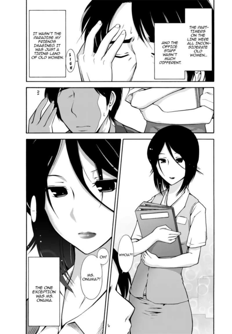 [Ohmi Takeshi] Mature Diaries [English] [Project-H] [Digital] - Page 23