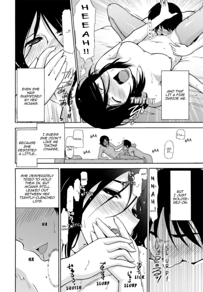 [Ohmi Takeshi] Mature Diaries [English] [Project-H] [Digital] - Page 32
