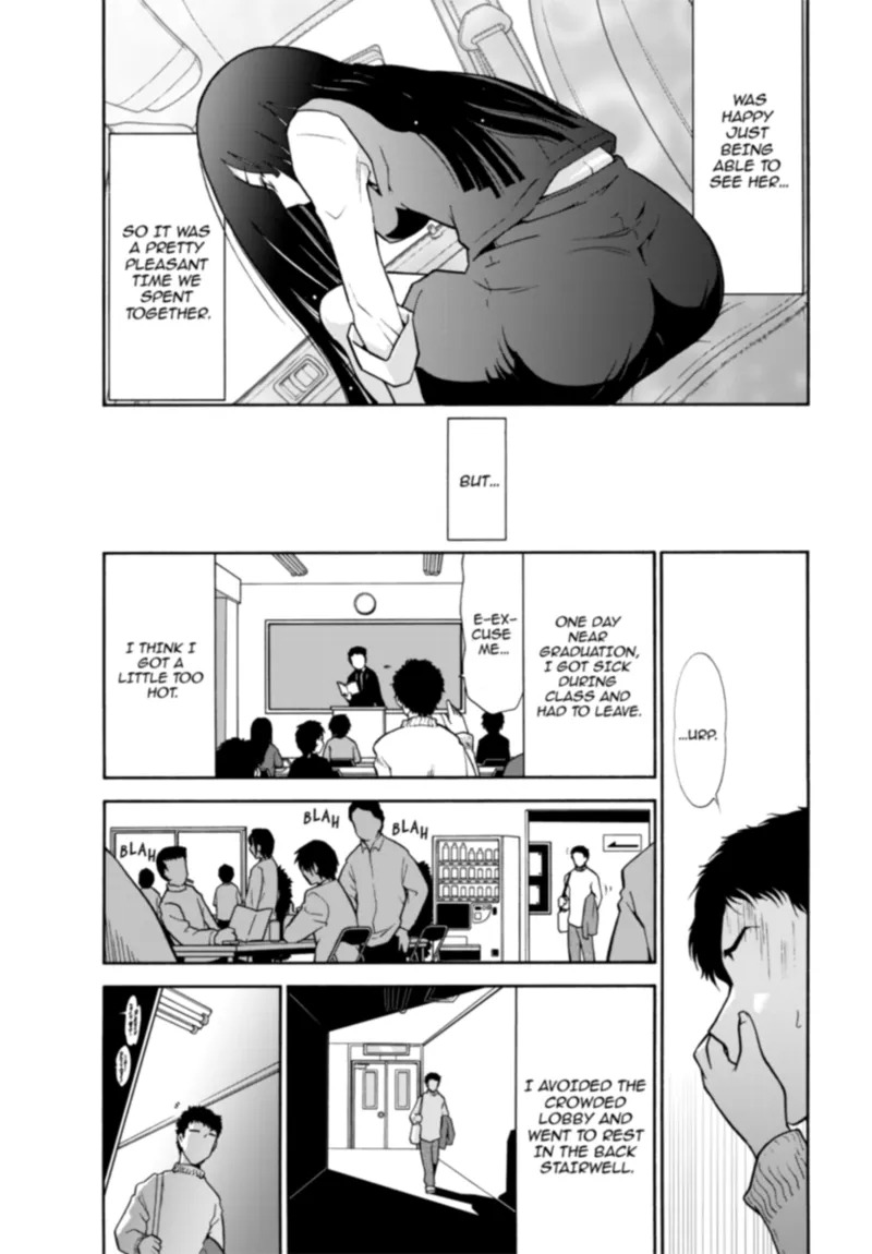 [Ohmi Takeshi] Mature Diaries [English] [Project-H] [Digital] - Page 41