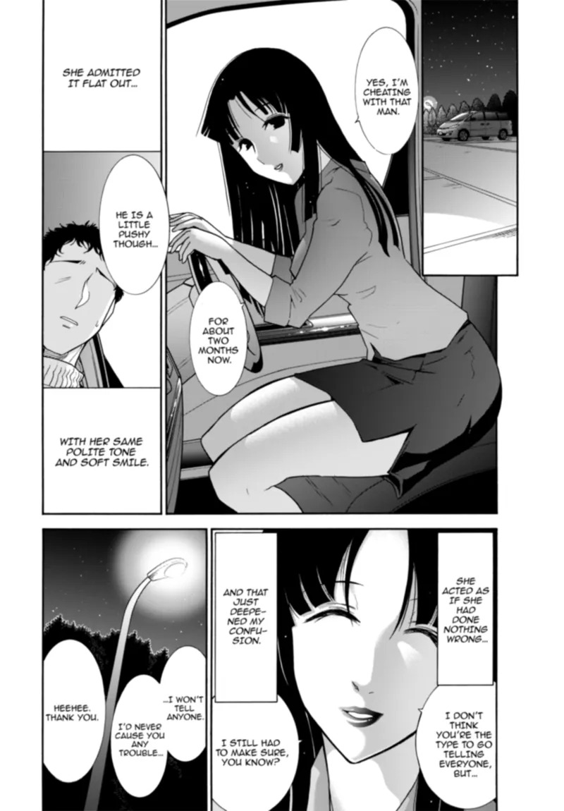 [Ohmi Takeshi] Mature Diaries [English] [Project-H] [Digital] - Page 44