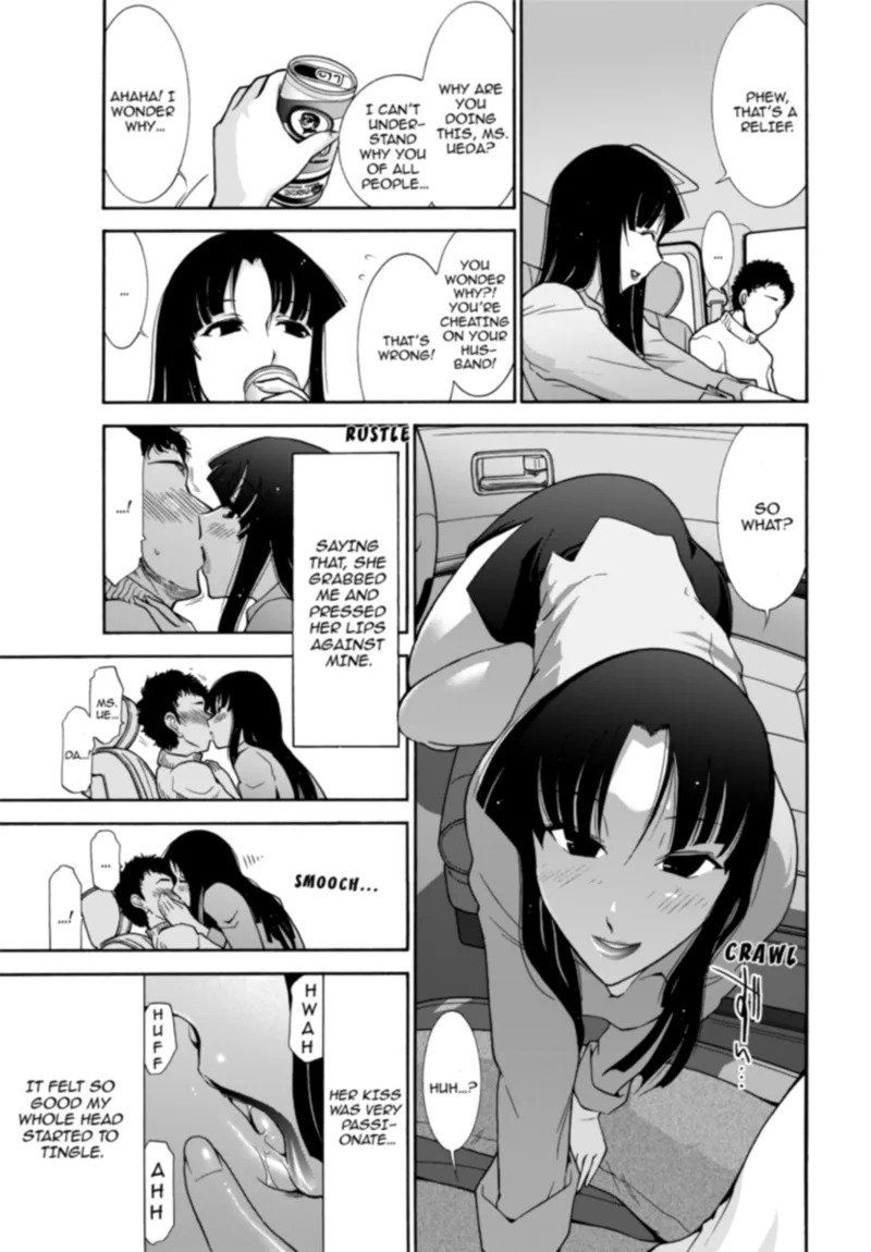 [Ohmi Takeshi] Mature Diaries [English] [Project-H] [Digital] - Page 45