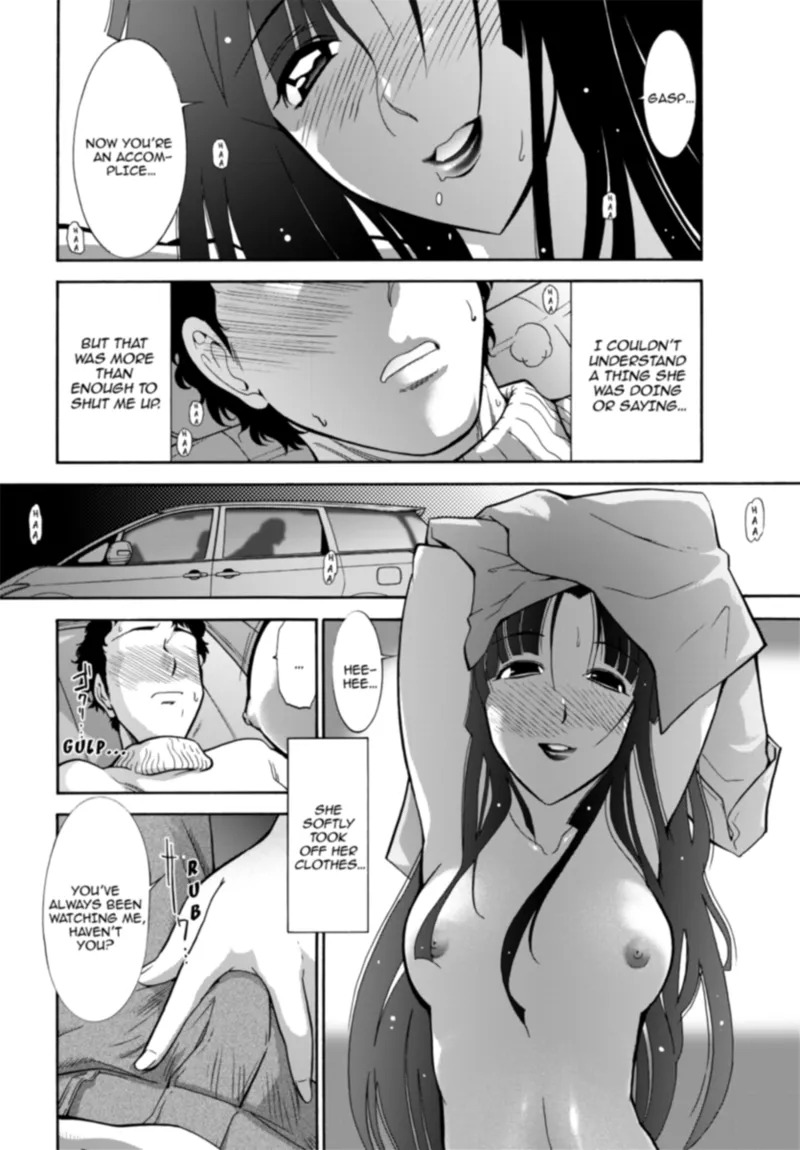 [Ohmi Takeshi] Mature Diaries [English] [Project-H] [Digital] - Page 46