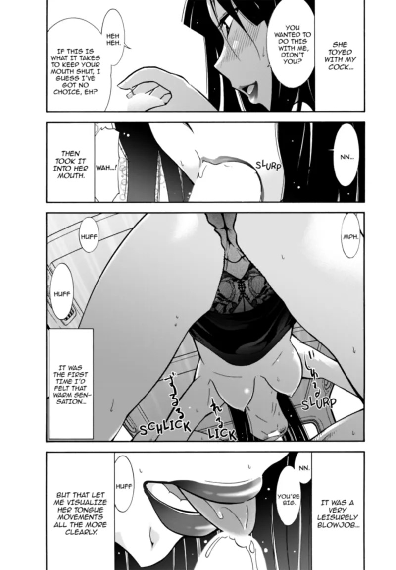 [Ohmi Takeshi] Mature Diaries [English] [Project-H] [Digital] - Page 47