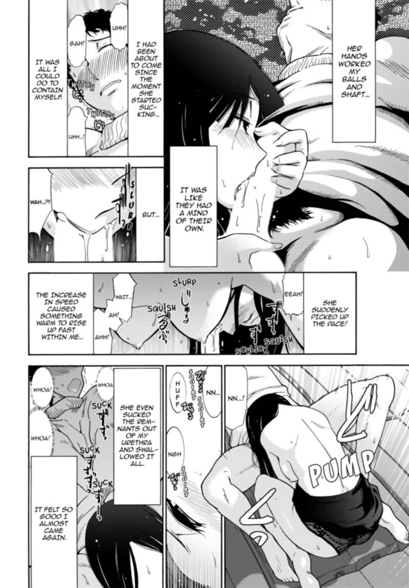 [Ohmi Takeshi] Mature Diaries [English] [Project-H] [Digital] - Page 48